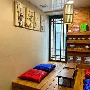 check availability