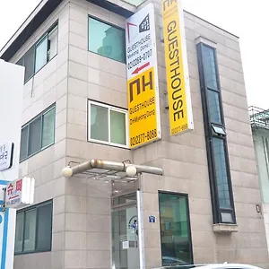 호텔 스카이파크 센트럴 명동점